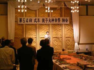 銚子大神幸祭 納会1